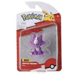 🔥Pokemon Battle Ready! Toxel Battle Figure Pack BNIB🔥